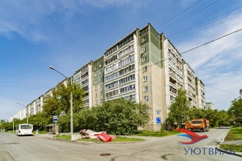 Трёхкомнатная квартира на Начдива Онуфриева в Полевском - polevskoj.yutvil.ru - фото 1