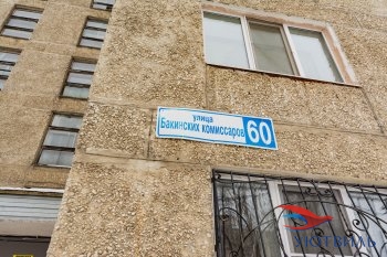 Однокомнатная квартира на Бакинских комиссаров в Полевском - polevskoj.yutvil.ru - фото 17