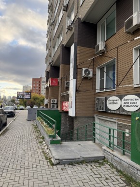 3 в Полевском - polevskoj.yutvil.ru