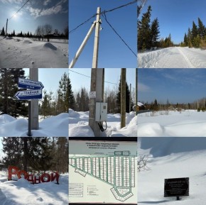 ДП Родной в Полевском - polevskoj.yutvil.ru - фото 10