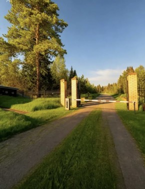 ДП Родной в Полевском - polevskoj.yutvil.ru ДП Родной в Полевском - polevskoj.yutvil.ru