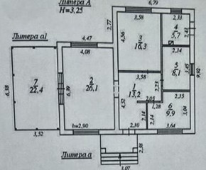 кв-л. Совята,17 в Полевском - polevskoj.yutvil.ru - фото 22