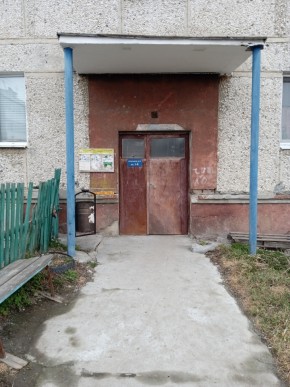 ул. Бажова,11 в Полевском - polevskoj.yutvil.ru ул. Бажова,11 в Полевском - polevskoj.yutvil.ru