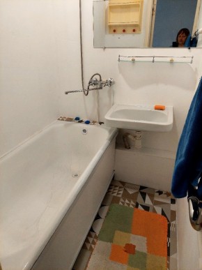 ул. Индустрии,29 в Полевском - polevskoj.yutvil.ru - фото 17 ул. Индустрии,29 в Полевском - polevskoj.yutvil.ru - фото 17