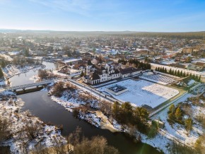 ул. Первомайская,220 в Полевском - polevskoj.yutvil.ru - фото 3