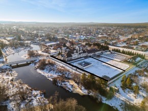 ул. Первомайская,220 в Полевском - polevskoj.yutvil.ru