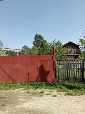 ул. Полынная,29 в Полевском - polevskoj.yutvil.ru ул. Полынная,29 в Полевском - polevskoj.yutvil.ru