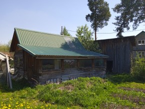 ул. Полынная,29 в Полевском - polevskoj.yutvil.ru - фото 8 ул. Полынная,29 в Полевском - polevskoj.yutvil.ru - фото 8
