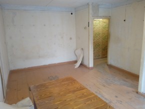 ул. Социалистическая,3 в Полевском - polevskoj.yutvil.ru - фото 13