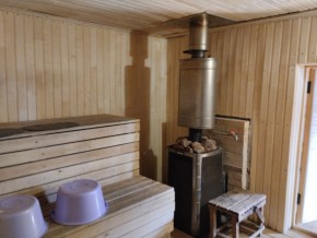 ул. Советская,7 в Полевском - polevskoj.yutvil.ru - фото 33